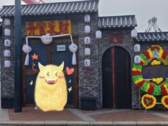 游乐设施-上海欢乐谷