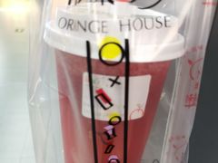 -橘菓子·果茶专家(直通车店)