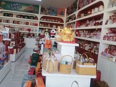 -成都国际商贸城