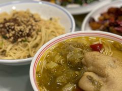 -老唐家面馆