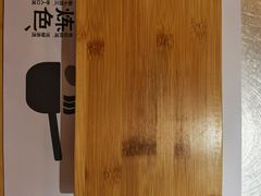 -火山屋台(新街口店)