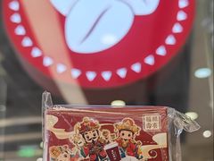 -COSTA COFFEE(丰联广场店)