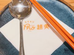 -越美小馆·越南料理(曲江店)