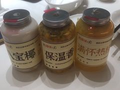 -果呀呀(乐和城店)