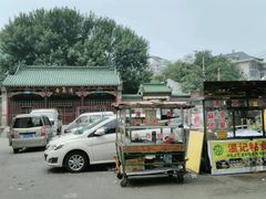 -清真老西北角温记粘食店(长沙路店)