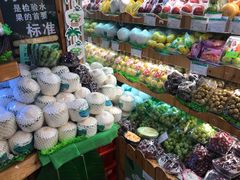 -百果园PAGODA(岭秀城店)