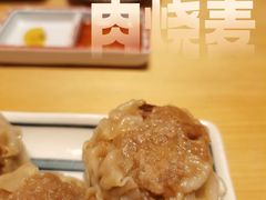-面屋 猪一