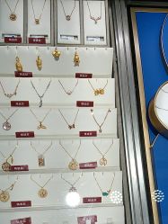 -周大福CHOW TAI FOOK(南翔老街店)