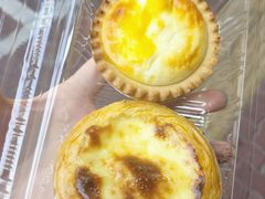 小公园蛋挞-姚氏祖传糖葱薄饼(华坞店)