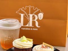 -LAN一见岚·精品蛋糕(琶洲保利店)