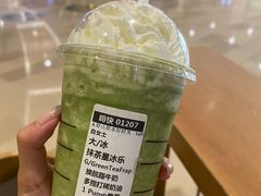 -星巴克臻选(北京世贸天阶店)