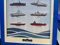 -中国人民解放军海军博物馆