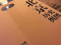 -正阳书局(西四南大街店)
