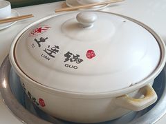 -土连锅·现熬养生汤锅(梁家巷店)