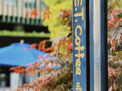 门面-咖星人E·T coffee·云赛空间