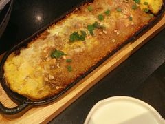 -探鱼·鲜青椒爽麻烤鱼(苏宁广场店)
