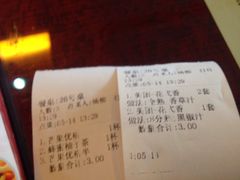 -佳客来牛排自助餐厅(恒基广场店)