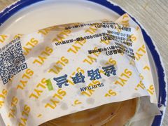 -丝路伊兰·兰州牛肉面(马连道店)