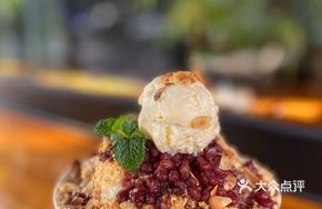 Yellow Bean Flour Snow Ice