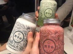 莲雾巨峰葡萄-野萃山·潮汕厚果汁(十亩地店)
