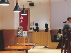 大堂-山杏yama-katsu·吉列炸物