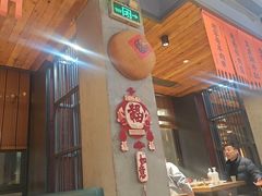 -小杨烤肉(朱雀店)