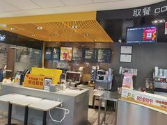-麦当劳(华融店)
