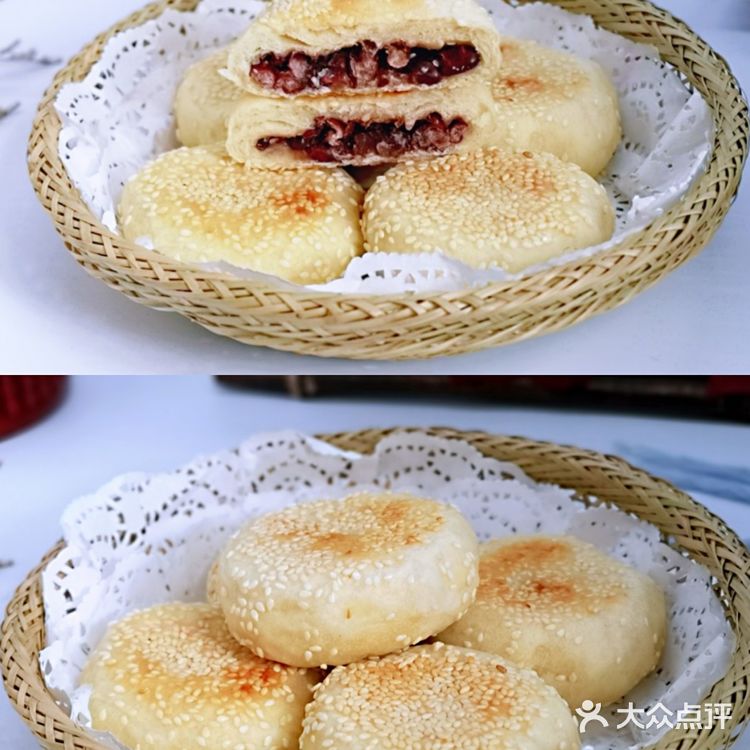 🔥这样做出来的㊙️红豆馅饼~超好吃‼️