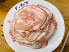 -元盛居(生态大街店)