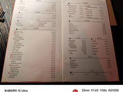 -三清潭烧鹅(兴业太古汇店)