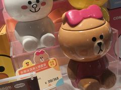 -哈根达斯(虹口店)