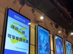 -逃脱反斗城沉浸剧情密室(北京路店)