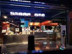 门面-sugarman espresso素饮糖人高新咖啡工厂