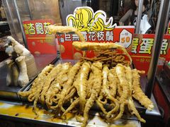 -六合夜市