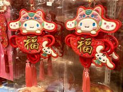 -新城市广场