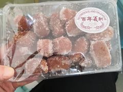 -百年义利(北兴路店)