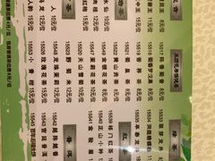 -金翠皇宫粤菜·点心·海鲜(翡翠店)