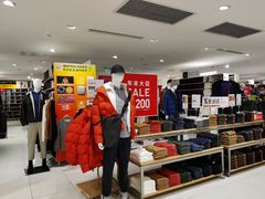 -优衣库(上海正大广场店)