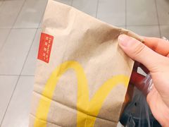 餐具摆设-麦当劳(天兴罗斯福店)