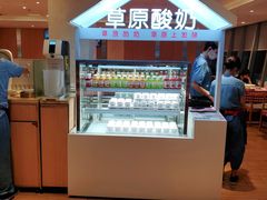 -西贝(吴江路湟普汇店)