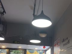 -笼铭坊(北蔡店)