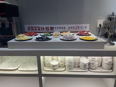 -豪享来中西餐厅(隆昌店)
