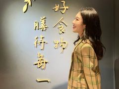 -湯系餐室(苏宁广场店)