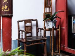 -董府·古宅餐厅