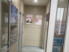 -谐和益家动物医院·免疫绝育·血液透析·宠保定点医院(高新伊藤分院)
