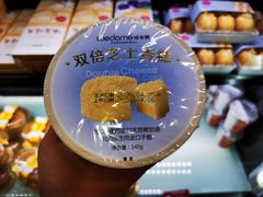 -味多美蛋糕(西安门店)