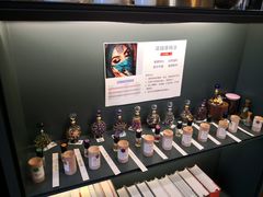 -思南书局(复兴中路店)