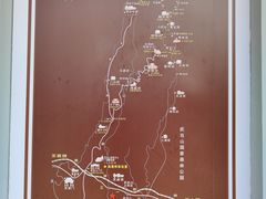 -武当山风景区