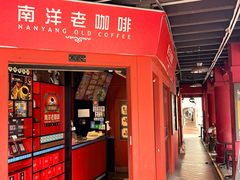 -新加坡佛牙寺龙华院