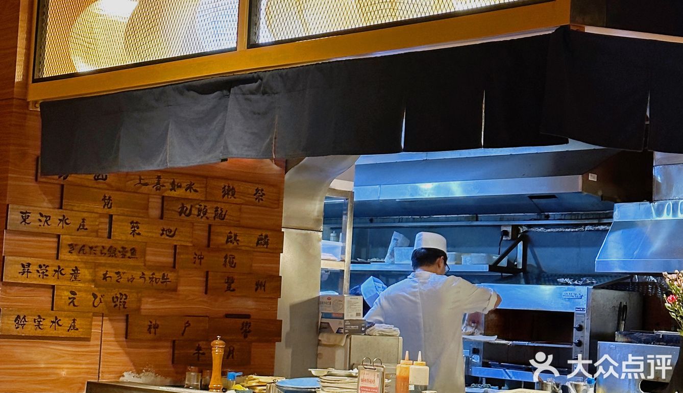 北滘隐藏版日料店，吃到撑的套餐💁🏻‍♀️